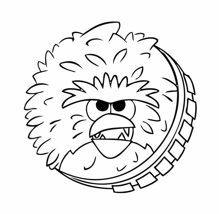 Brother As Chewbacca Coloring Page | Kids Coloring Pages