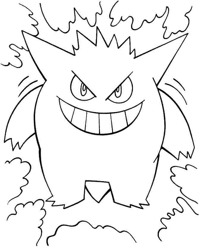 Download or print this amazing coloring page: Coloring Pages Cartoon Pokemo...