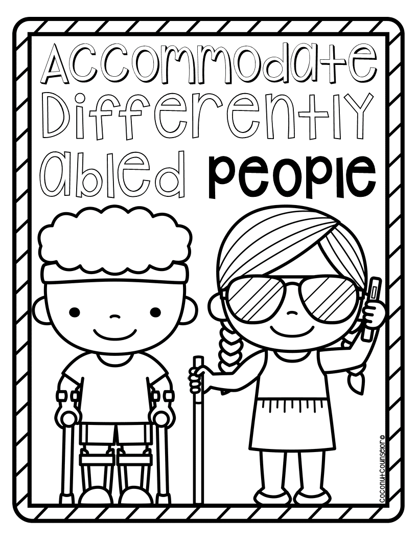Diversity, Equity, Inclusion Coloring Pages | Made By Teachers