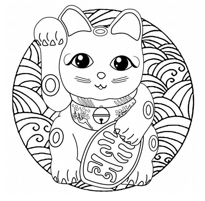 Cat Coloring Pages for Adults - Best Coloring Pages For Kids | Mandala coloring  pages, Cat coloring page, Mandala coloring books