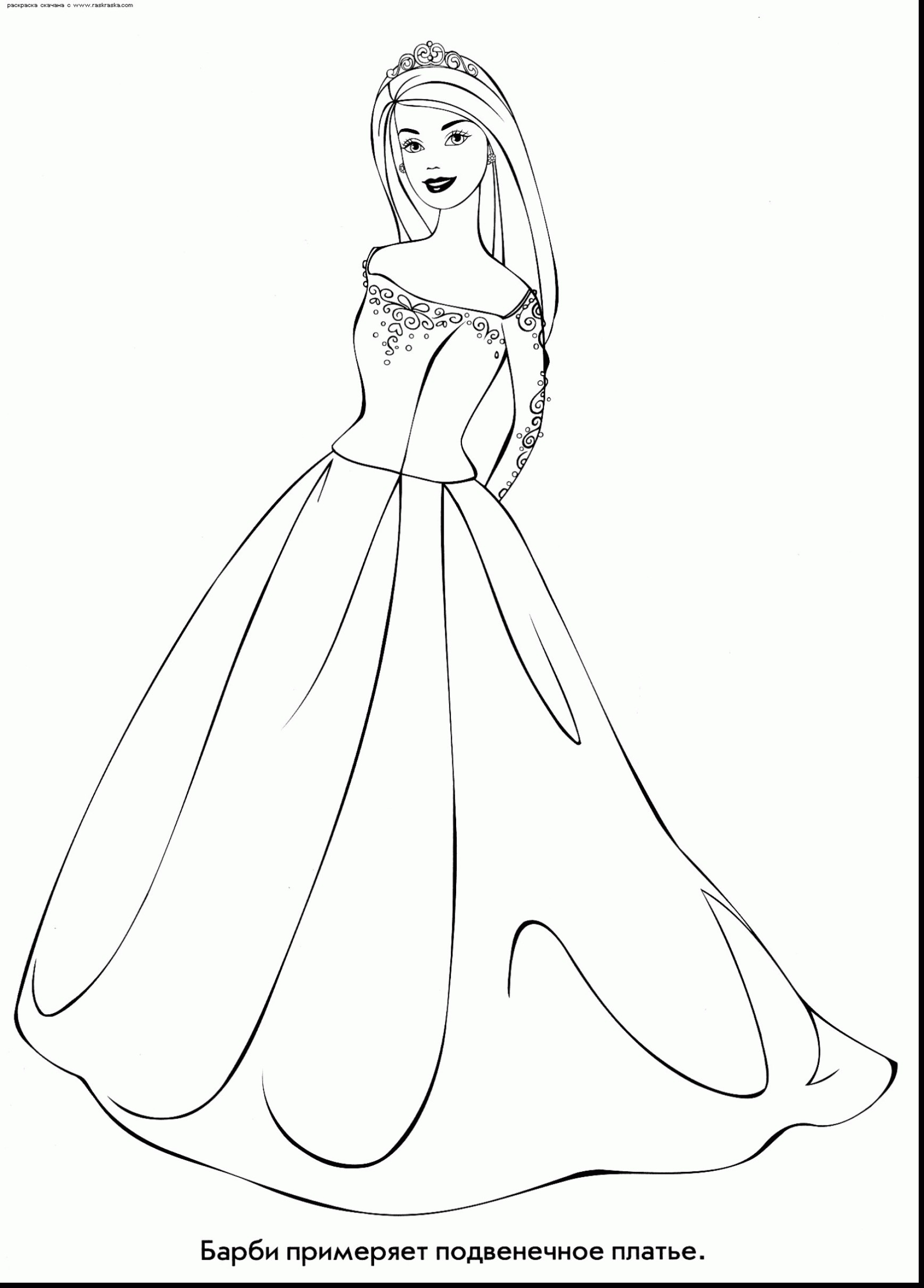 Dress Coloring Pages To Print at GetDrawings | Free download