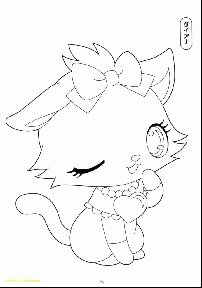 Unicorn Cat Coloring Youngandtae In Adorable Unicorn Coloring Pages  coloring pages unicorn coloring unicorn pictures to color unicorn coloring  sheets I trust coloring pages.