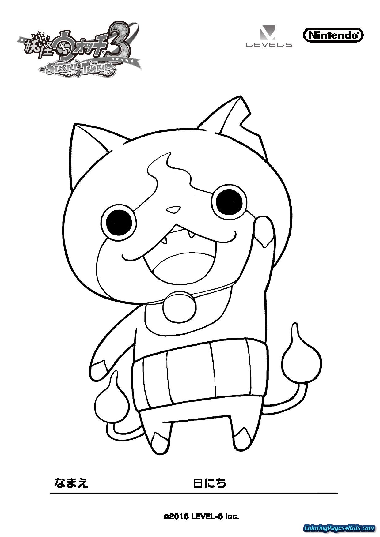Yo Kai Watch All New Coloring Pages