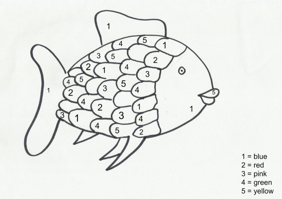 Printable 17 Rainbow Fish Coloring Pages 5141 - Preschool Coloring ...