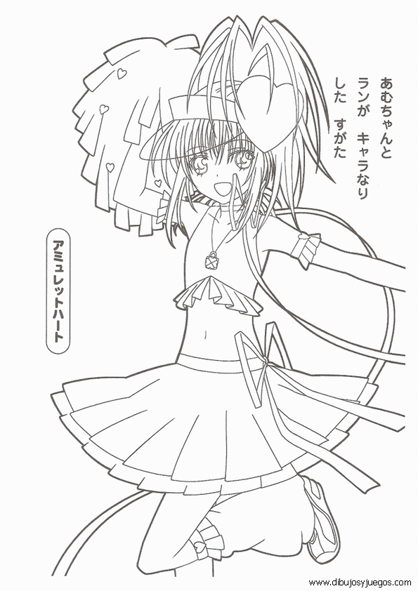 Shugo Chara Coloring Pages - Coloring Home
