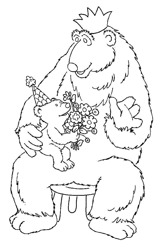 Bear Inthe Big Blue House Coloring Pages Free - High Quality ...
