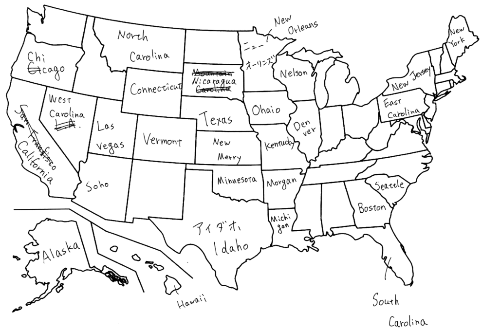 We Had Our Colleagues In Japan Label Maps Of America And The Results Were  Hilarious | United states map, Us map printable, Us map