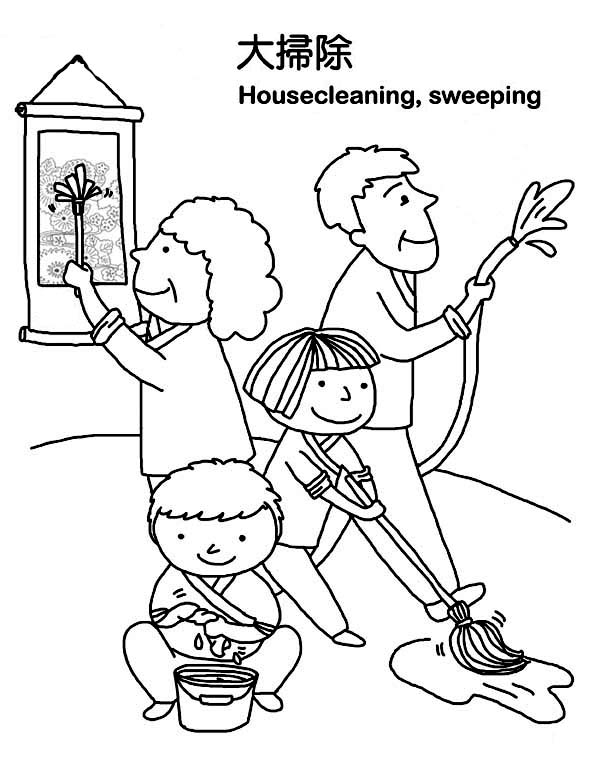 House Cleaning in Chinese Symbols Coloring Page - NetArt