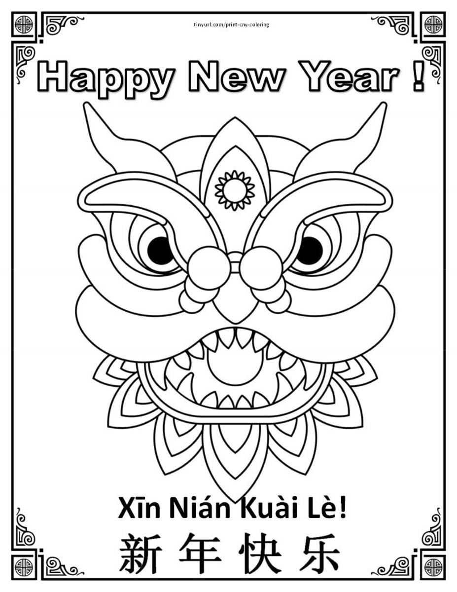 Printable Coloring Sheets For Chinese New Year Coloring Home