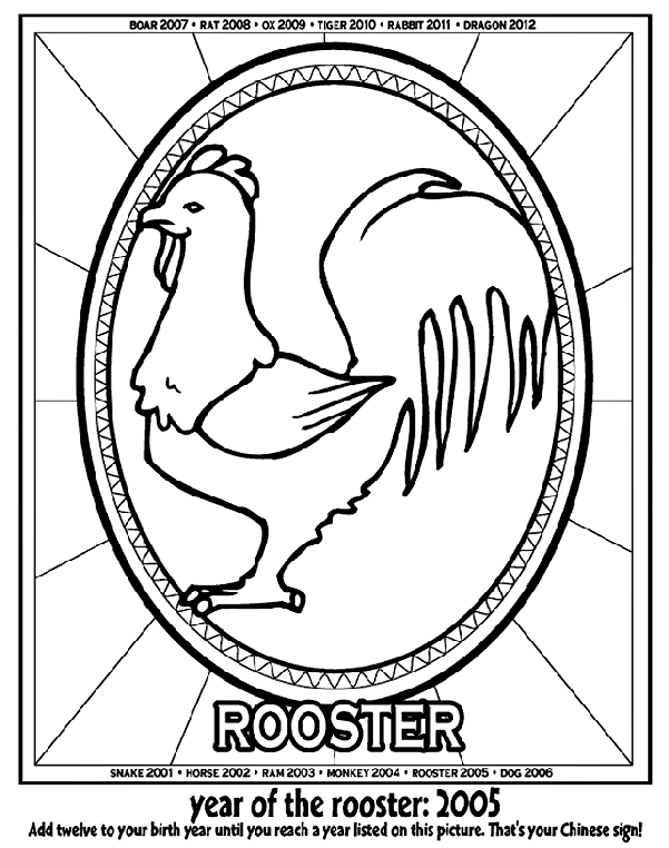 Chinese New Year - Year of the Rooster Coloring Page | crayola.com