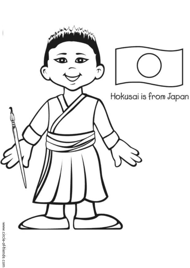 Japan Coloring Page 2011-11-11 | Coloring Page