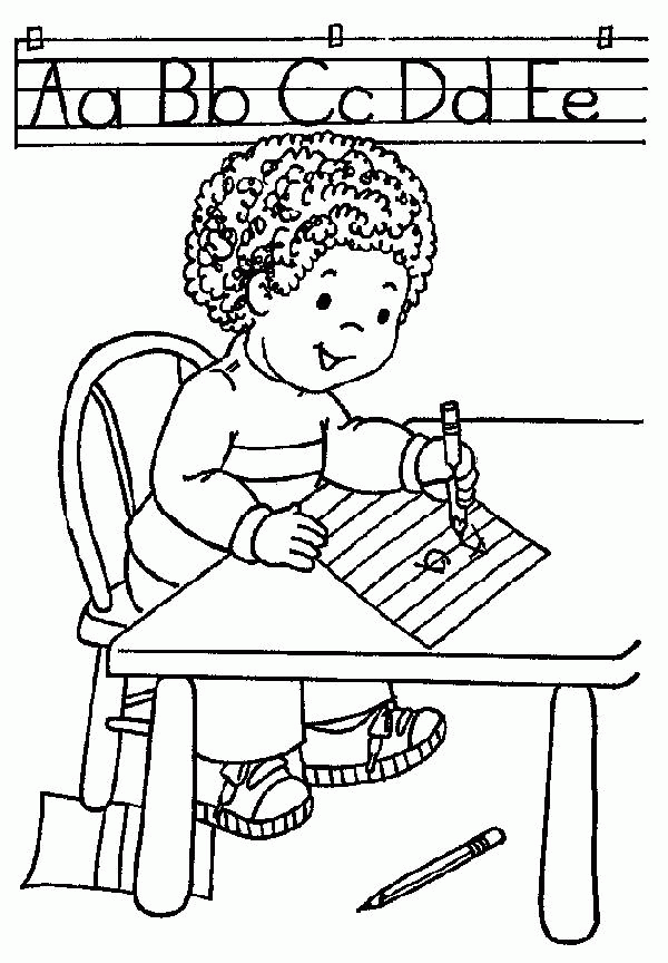 Kindergarten Coloring Pages | lugudvrlistscom