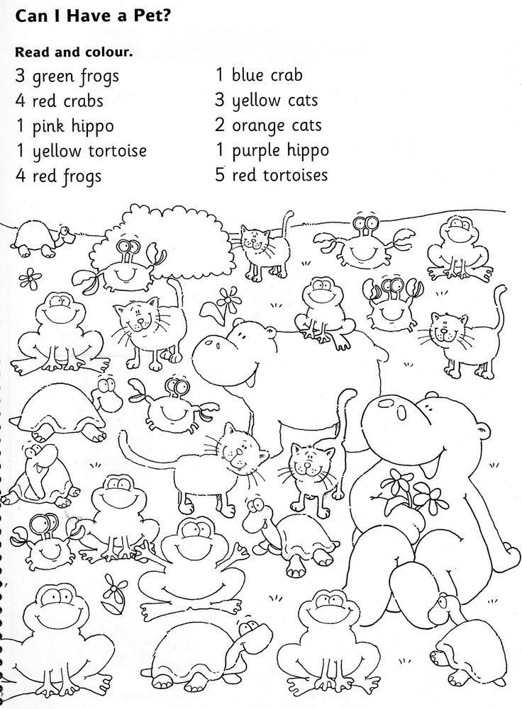 1st Grade Worksheets | English worksheets for kindergarten ...