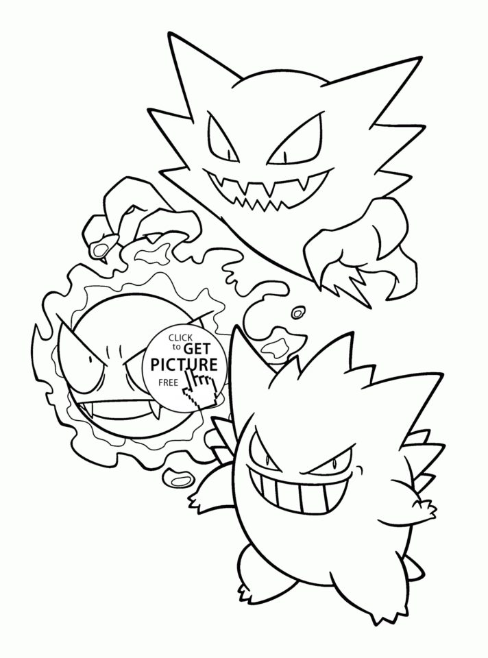 Gengar Coloring Pages.