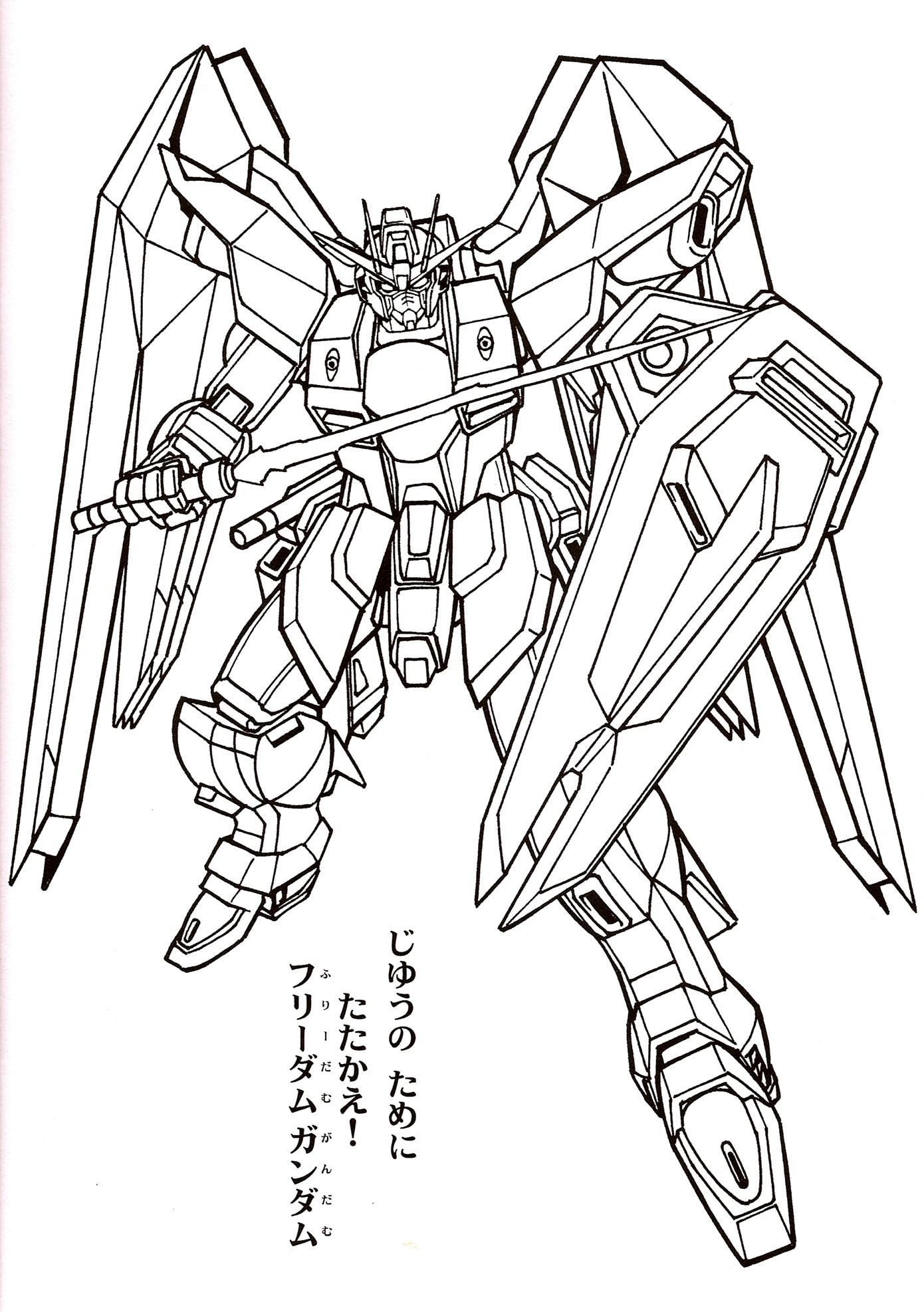 Free coloring pages of gundam | Free coloring pages, Coloring pages