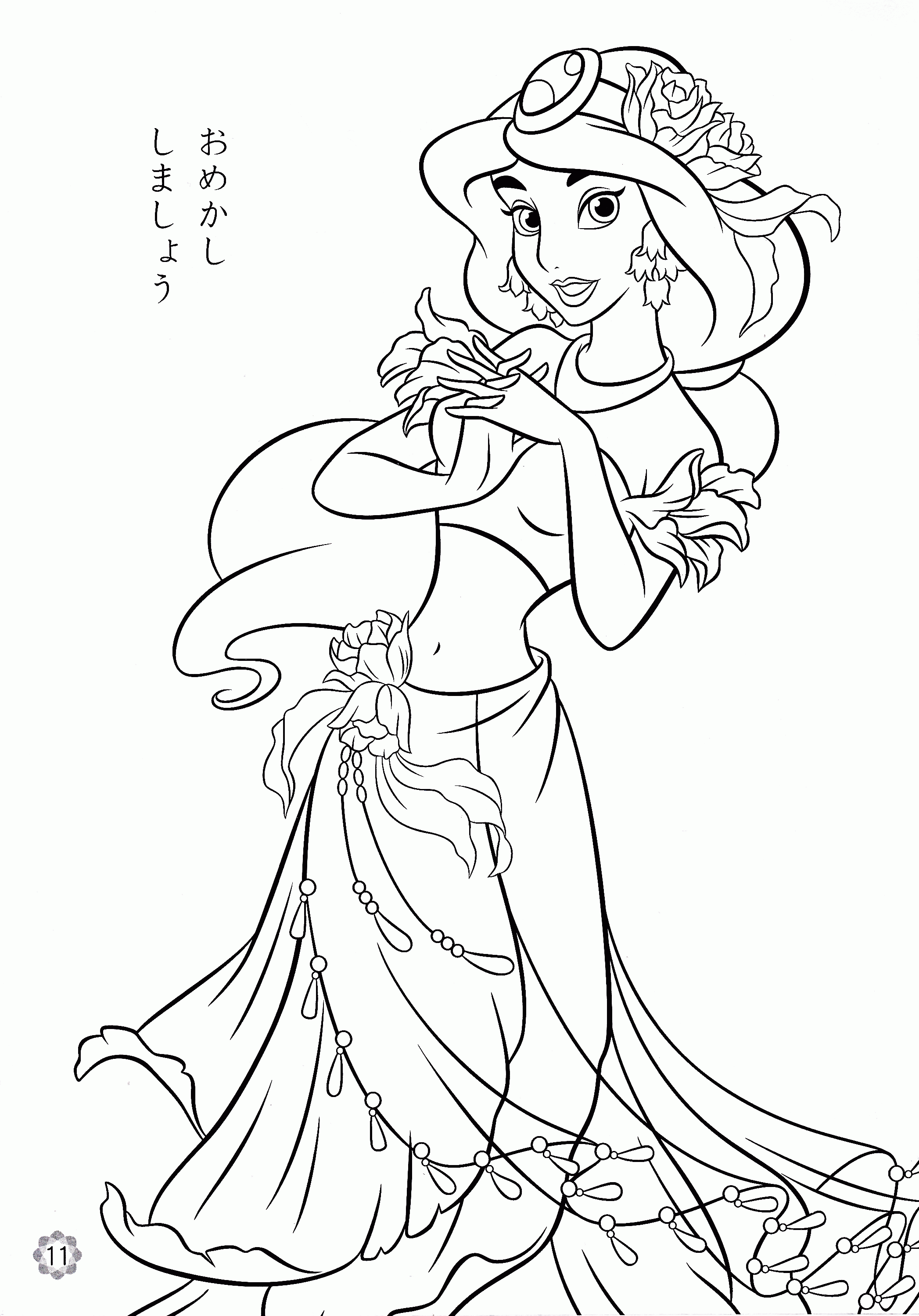 All Princess Together Coloring Pages - Coloring Pages For All Ages
