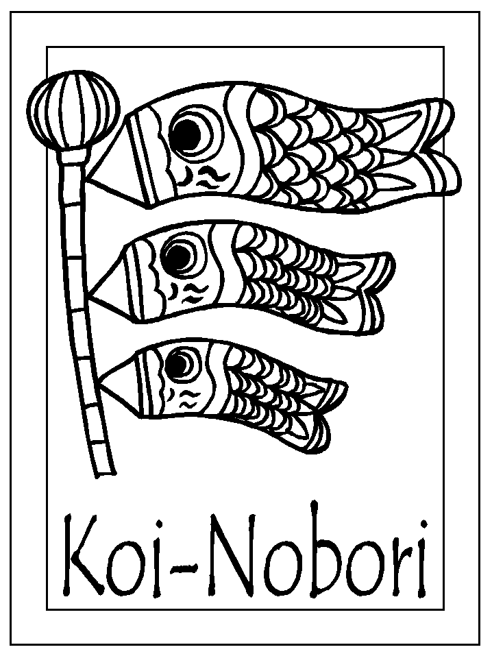 Koi kite coloring page | Japan