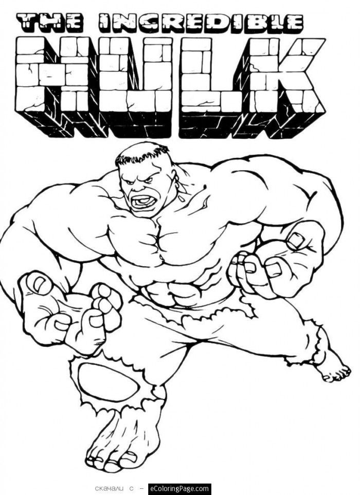 The Incredible Hulk Coloring Pages Printable | 99coloring.com