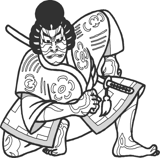 Japan - Coloring Pages for Kids and for Adults