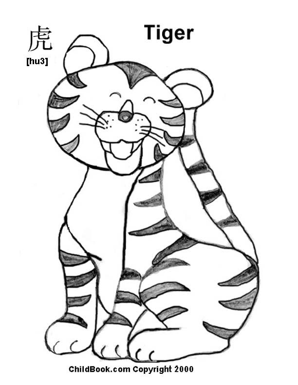 10 Cute Animals Coloring Pages >> Disney Coloring Pages