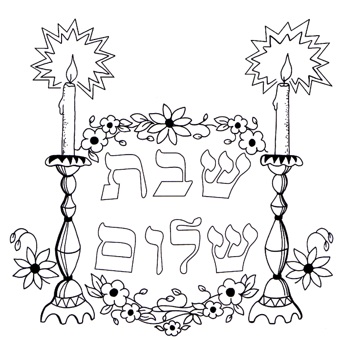 shabbos Colouring Pages