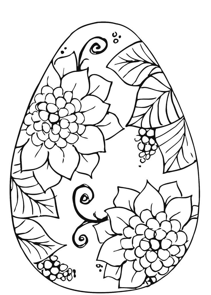 Hard Easter Coloring Pages   Coloring Home