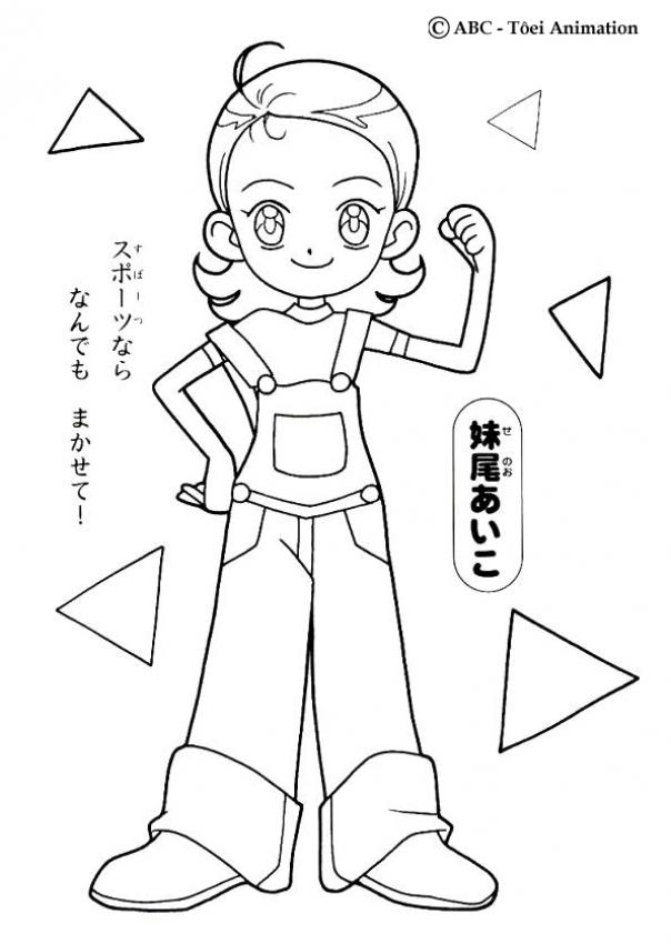 MAGICAL DOREMI coloring pages - Rere the fairy