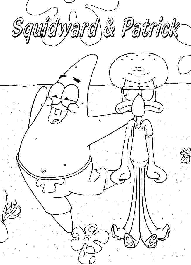 FIGURES SQUARE Colouring Pages (page 3)