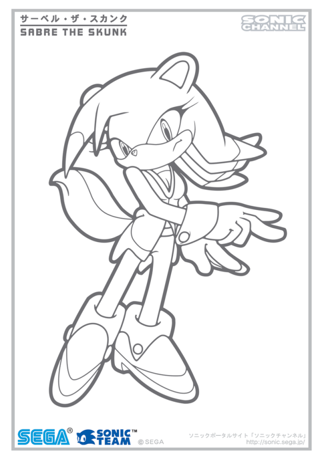 Sonic The Hedgehog Running Coloring Pages Cool Shadow The Hedgehog 