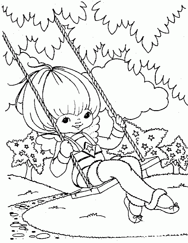 Zana Coloring Pages