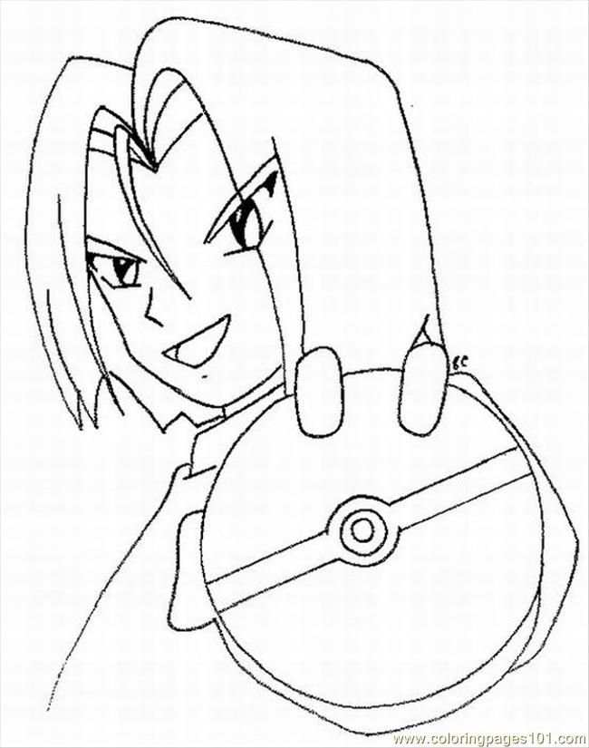 Coloring Pages Okemon Coloring Pages 11 Lrg (Cartoons > Anime 