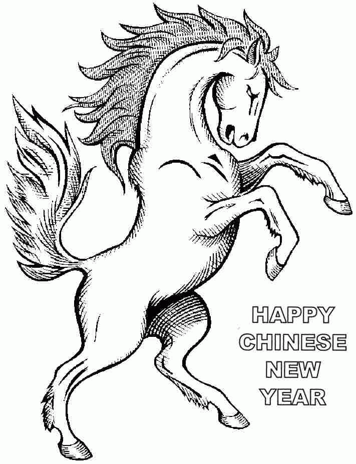Colouring Sheets 2014 Wooden Horse Chinese New Year Printable Free 