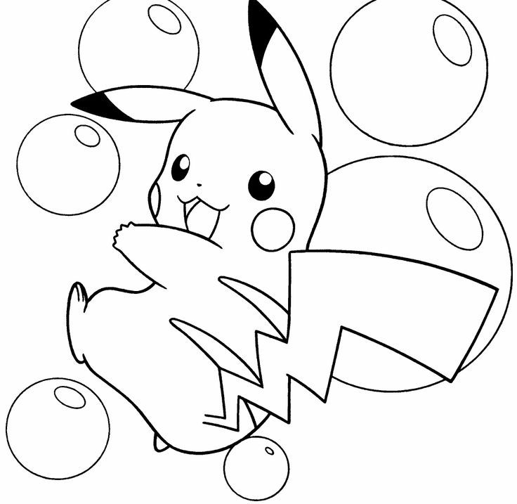 Pokemon Pikachu Is Happy Coloring Pages | Kids Coloring Pages | Pinte…