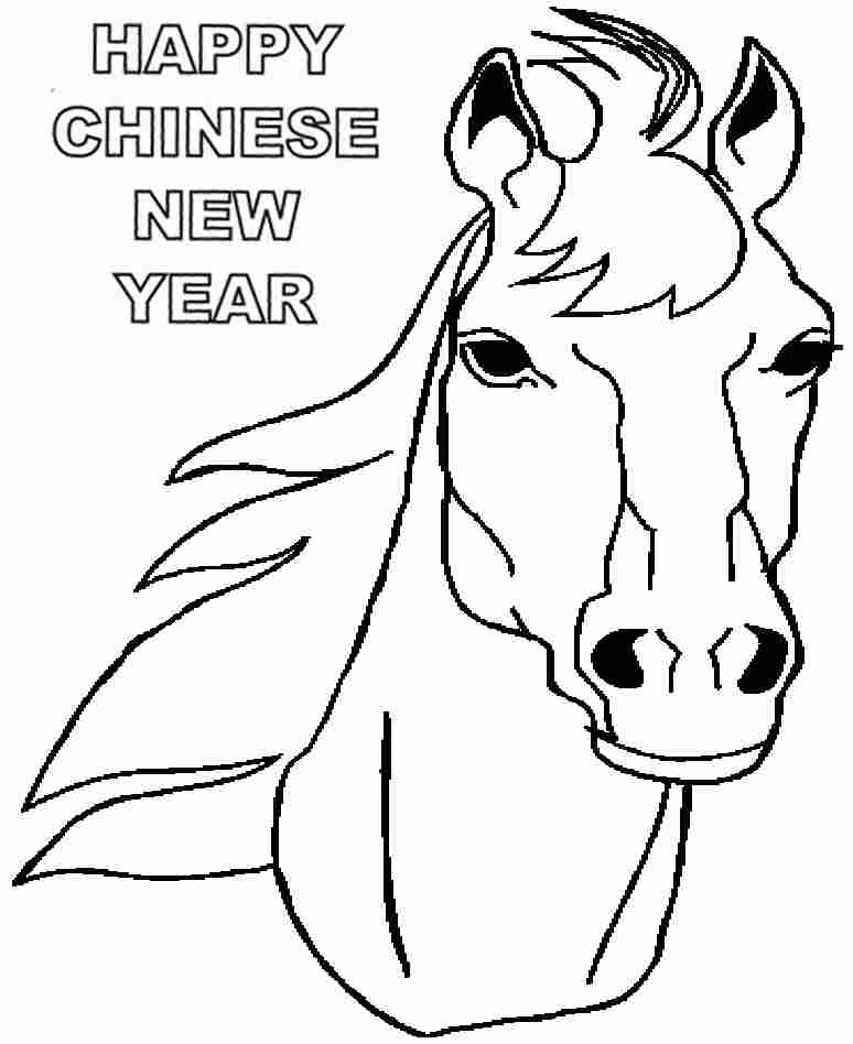 Wooden Horse Chinese New Year 2014 Coloring Sheets Free Printable 