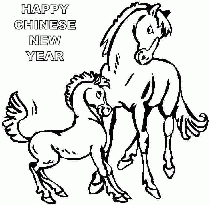 Free Printable 2014 Wooden Horse Chinese New Year Colouring Pages 