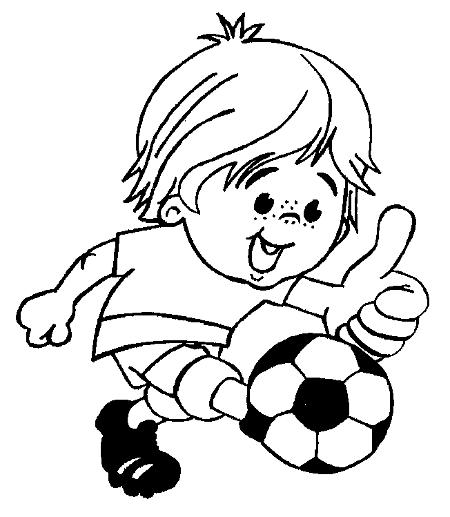 Amazing Coloring Pages: June 2007