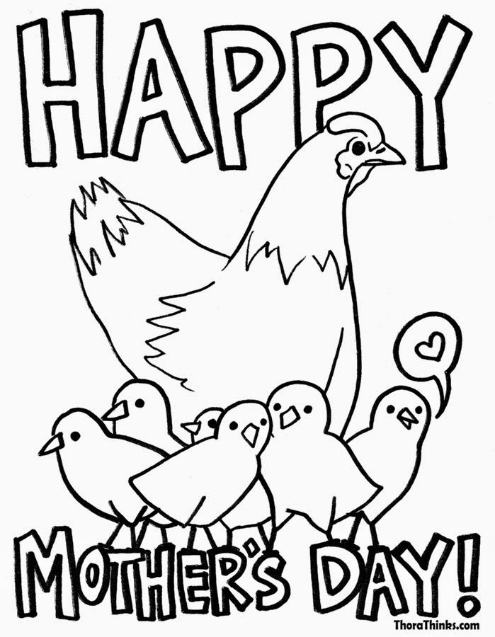 Mothers Day Coloring Pages for Kids to Create Custom Card 