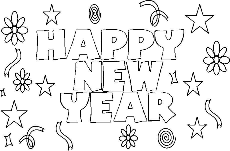 New Year Coloring Pages (7) | Coloring Kids