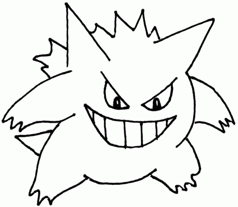 Pokemon Coloring Pages Gengar | Online Coloring Pages