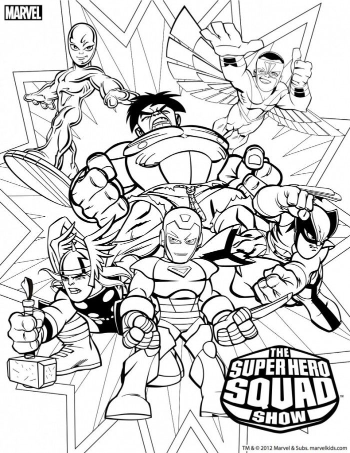 Superhero Squad Printable Coloring Pages