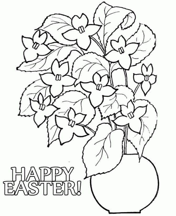Printable Easter Flowers Colouring Pages For Little Kids 16862#