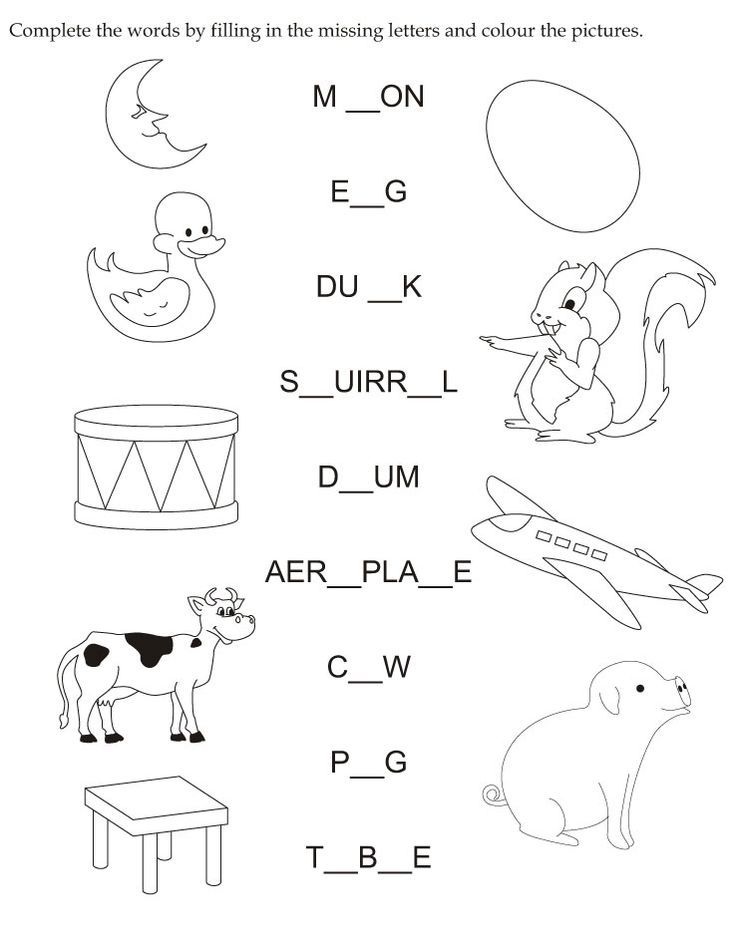 Pin by Allison Williams-Redding on Sight Words