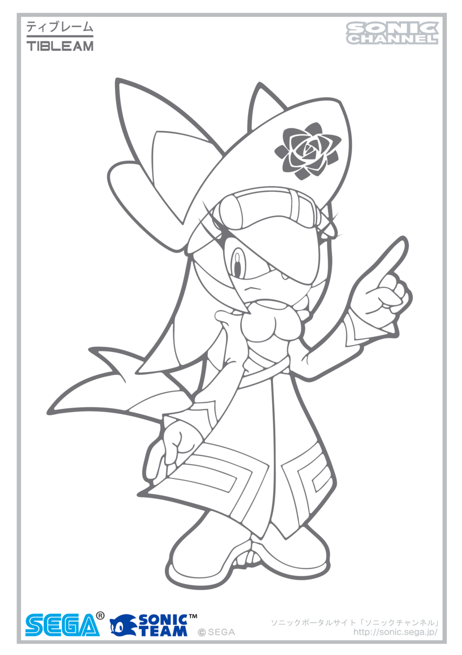 Classic Tails The Fox Coloring Pages - Coloring Pages For All Ages