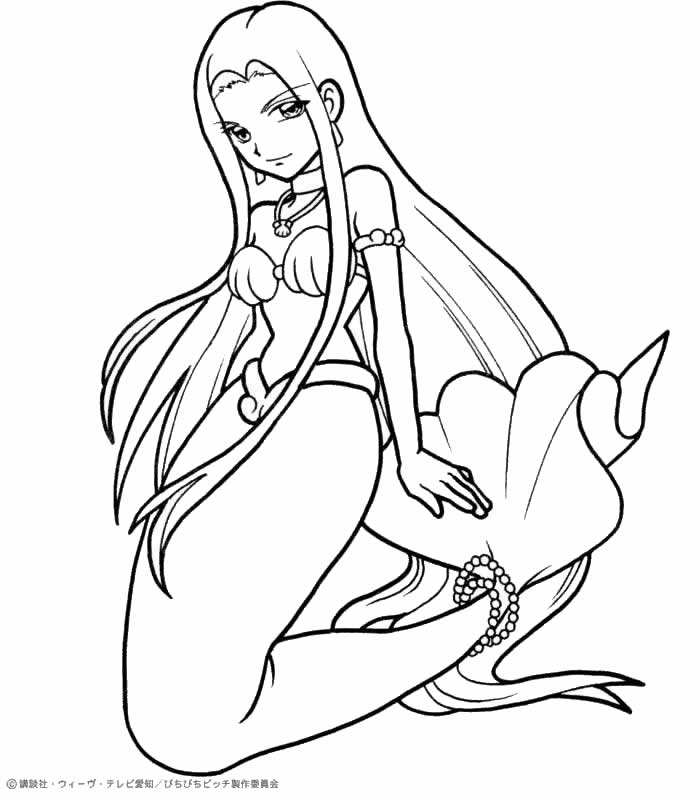 Anime Mermaid Princess Coloring Page - Coloring Pages For All Ages -  Coloring Home
