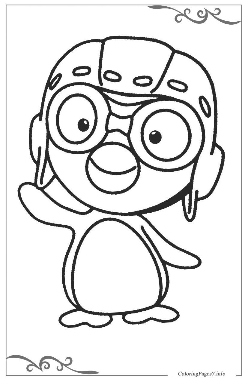 Pororo the Little Penguin Printable Coloring Pages for Kids ...