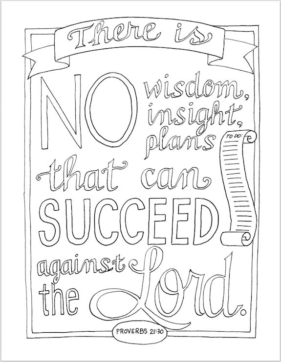 Plan for Success (Coloring Page) | Bible verse coloring page, Bible verse  coloring, Bible doodling