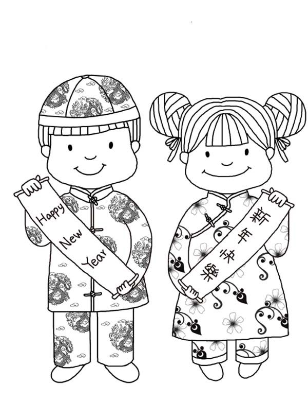 Happy New Year Coloring Pages Kids Archives - gobel coloring page