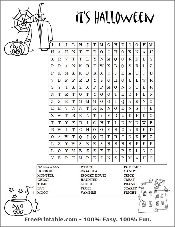 hard printable word searches for adults really hard word searches afterschool activities word puzzles senior activities coloring home