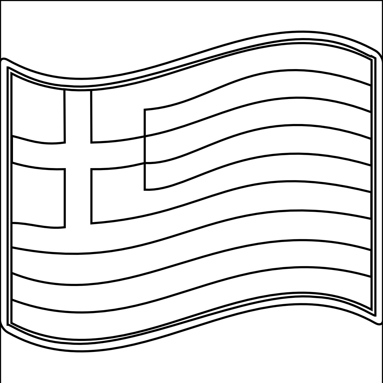 Greece Flag Coloring Page