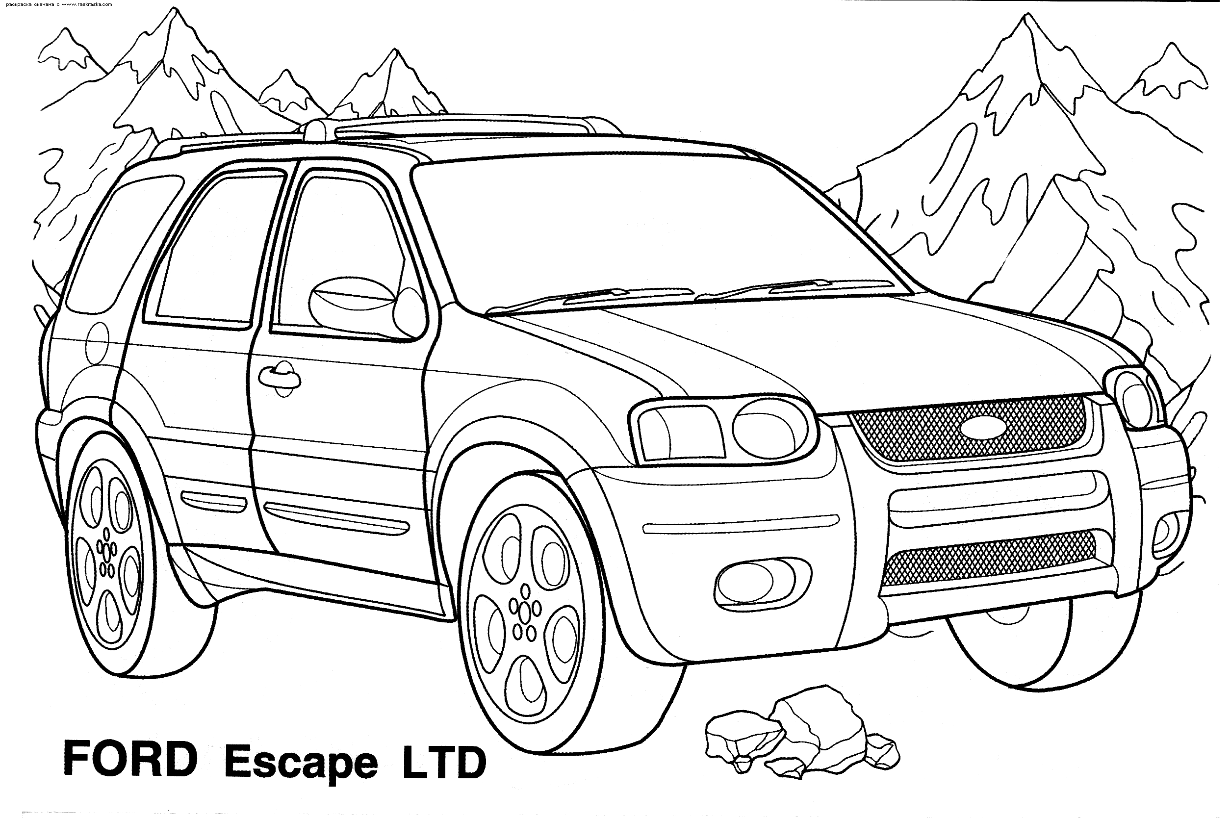 Cars Coloring Book Printable - High Quality Coloring Pages
